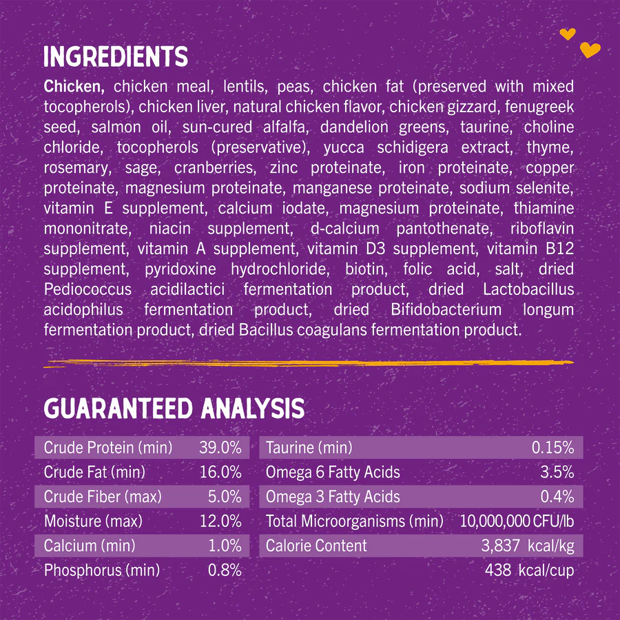 Stella & Chewys Raw Coated Cage-Free Chicken Dry Food for Adult Cats - Image 4